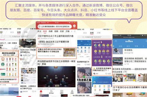 爆料卡二的视频,视频爆料揭示惊人真相