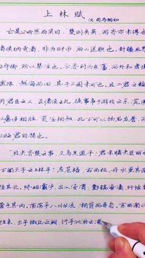 娱乐爆料文稿怎么写好一点